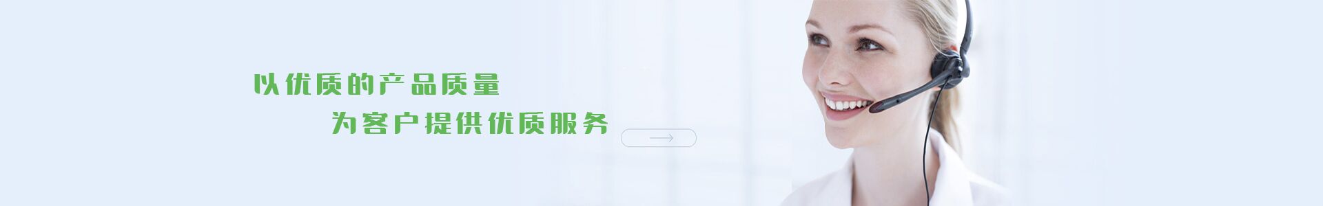 硅胶按键定制