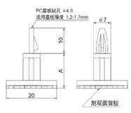 PC板粘式隔离柱