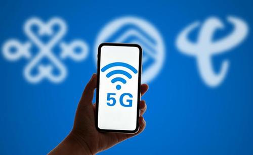 5G